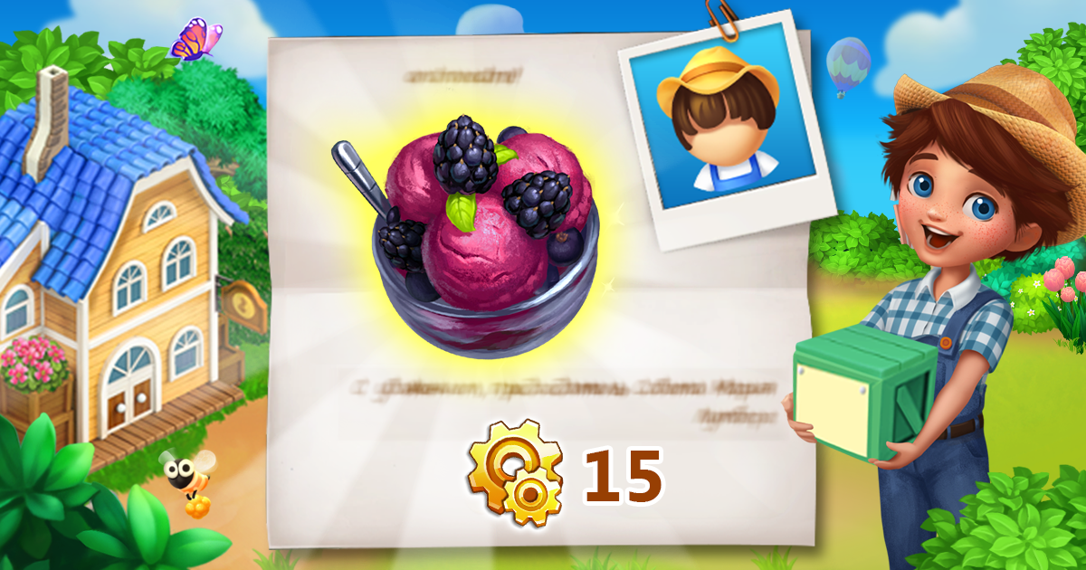 Gift Links, , Ich brauche Hilfe mit einer Marktbestellung und bekomme GRATIS Ops!,  Gift Links, , Ich brauche Hilfe mit einer Marktbestellung und bekomme GRATIS Ops!,